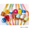 商品画像 4 のサムネイル