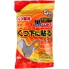 商品画像 1 のサムネイル