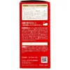 商品画像 3 のサムネイル