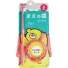 商品画像 1 のサムネイル