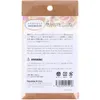 商品画像 2 のサムネイル
