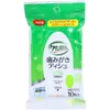商品画像 1 のサムネイル