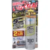 商品画像 1 のサムネイル