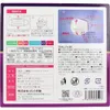 商品画像 2 のサムネイル