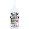 商品画像 1 のサムネイル
