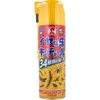 商品画像 1 のサムネイル