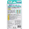商品画像 2 のサムネイル
