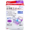商品画像 1 のサムネイル