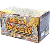 商品画像 5 のサムネイル