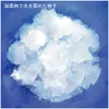 商品画像 7 のサムネイル