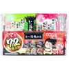 商品画像 1 のサムネイル