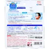 商品画像 2 のサムネイル
