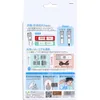 商品画像 2 のサムネイル