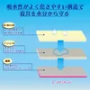 商品画像 8 のサムネイル