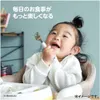 商品画像 10 のサムネイル