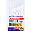 商品画像 1 のサムネイル