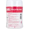 商品画像 3 のサムネイル