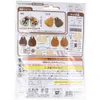 商品画像 2 のサムネイル
