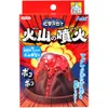 商品画像 1 のサムネイル