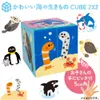 商品画像 7 のサムネイル