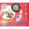 商品画像 3 のサムネイル