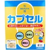 商品画像 1 のサムネイル