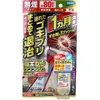 商品画像 1 のサムネイル