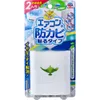 商品画像 1 のサムネイル