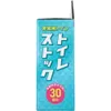 商品画像 3 のサムネイル