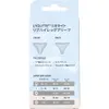 商品画像 2 のサムネイル