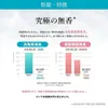商品画像 6 のサムネイル