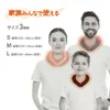 商品画像 6 のサムネイル