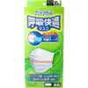 商品画像 1 のサムネイル