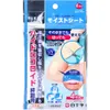 商品画像 1 のサムネイル