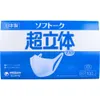 商品画像 2 のサムネイル