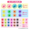 商品画像 3 のサムネイル