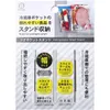 商品画像 1 のサムネイル