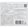 商品画像 4 のサムネイル