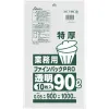 商品画像 1 のサムネイル