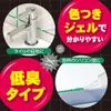 商品画像 6 のサムネイル
