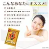 商品画像 7 のサムネイル