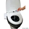 商品画像 5 のサムネイル