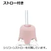 商品画像 5 のサムネイル