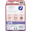 商品画像 2 のサムネイル