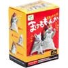 商品画像 1 のサムネイル