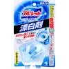 商品画像 1 のサムネイル