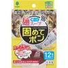 商品画像 1 のサムネイル