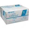 商品画像 1 のサムネイル