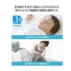 商品画像 4 のサムネイル