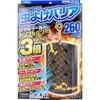 商品画像 1 のサムネイル